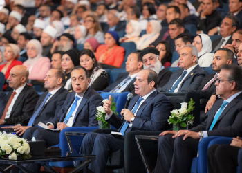 Le président Al-Sissi à la clôture du Forum d’Égypte 2026 : «Prenez soin de l’Égypte»
