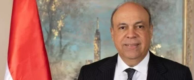 Le Progrès Egyptien 48 - Le Progrès Egyptien