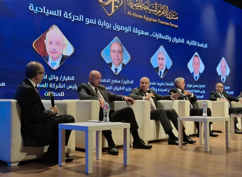 Al-Hefni : Renforcer l’aviation pour dynamiser le tourisme 6 - Le Progrès Egyptien Al-Hefni : Renforcer l’aviation pour dynamiser le tourisme 5 - Le Progrès Egyptien