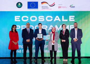 Clôture du programme Ecoscale pour soutenir l'innovation verte, l'économie circulaire et la gestion durable des déchets 3 - Le Progrès Egyptien Clôture du programme Ecoscale pour soutenir l’innovation verte, l’économie circulaire et la gestion durable des déchets