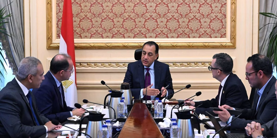 Le Progrès Egyptien 58 - Le Progrès Egyptien