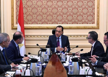Forum Égypte 2026 : Le gouvernement prépare son programme de transformation économique 3 - Le Progrès Egyptien Forum Égypte 2026 : Le gouvernement prépare son programme de transformation économique