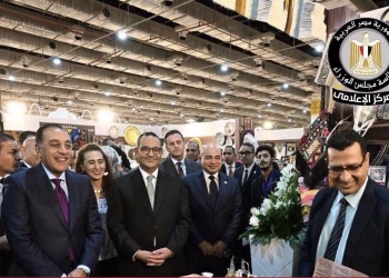 « Notre patrimoine 2026 » : l’Égypte célèbre son artisanat traditionnel 3 - Le Progrès Egyptien « Notre patrimoine 2026 » : l’Égypte célèbre son artisanat traditionnel