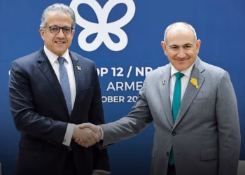 L’UNESCO réaffirme son engagement en faveur de la biodiversité depuis Erevan 3 - Le Progrès Egyptien L’UNESCO réaffirme son engagement en faveur de la biodiversité depuis Erevan