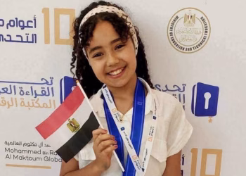 Une jeune Égyptienne sacrée championne du « Défi de lecture arabe »