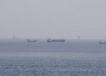 Détroit d’Ormuz : une vedette attaque un pétrolier avec deux charges explosives