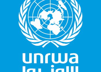 L’UNRWA soutient les consultations sur la gouvernance des camps palestiniens au Liban 3 - Le Progrès Egyptien L’UNRWA soutient les consultations sur la gouvernance des camps palestiniens au Liban