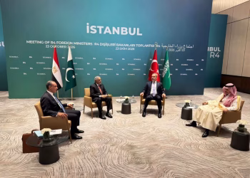 Le ministre des AE à la réunion des ministres des Affaires étrangères du groupe R4 à Istanbul 3 - Le Progrès Egyptien Le ministre des AE à la réunion des ministres des Affaires étrangères du groupe R4 à Istanbul