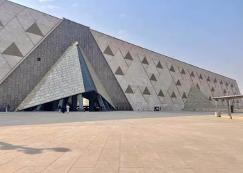 Le Grand Musée Égyptien s’apprête à célébrer le premier anniversaire de son inauguration