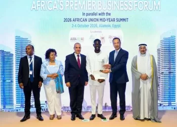 Clôture de la 3e édition du Concours présidentiel africain sur l'IA et la robotique à Le Caire 5 - Le Progrès Egyptien Clôture de la 3e édition du Concours présidentiel africain sur l’IA et la robotique à Le Caire