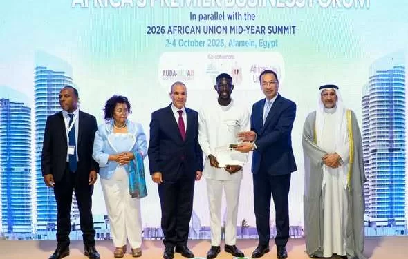 Clôture de la 3e édition du Concours présidentiel africain sur l'IA et la robotique à Le Caire 2 - Le Progrès Egyptien Clôture de la 3e édition du Concours présidentiel africain sur l'IA et la robotique à Le Caire 1 - Le Progrès Egyptien