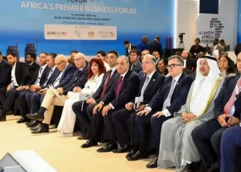 Le rôle de l'entrepreneuriat dans le développement économique africain au cœur des débats à El-Alamein 4 - Le Progrès Egyptien Le rôle de l’entrepreneuriat dans le développement économique africain au cœur des débats à El-Alamein