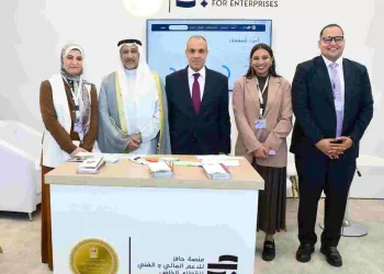 Renforcement de la coopération entre l'Égypte et la BADEA en marge du Forum El-Alamein Afrique 3 - Le Progrès Egyptien Renforcement de la coopération entre l’Égypte et la BADEA en marge du Forum El-Alamein Afrique