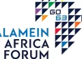 Le président Al-Sissi inaugure le Forum d’affaires El-Alamein Afrique et préside le sommet de l’AUDA-NEPAD