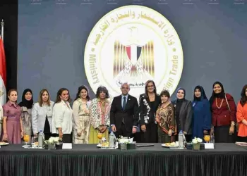 Renforcer les investissements arabes et l'autonomisation économique des femmes 4 - Le Progrès Egyptien Renforcer les investissements arabes et l’autonomisation économique des femmes