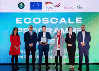 Clôture du programme « Ecoscale » en faveur de l’économie verte et circulaire