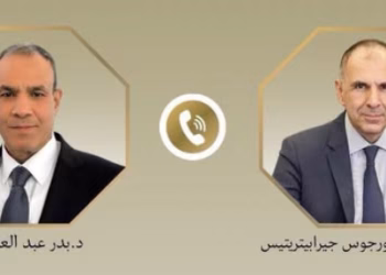 Abdel Aati s’entretient avec son homologue grec des dossiers régionaux