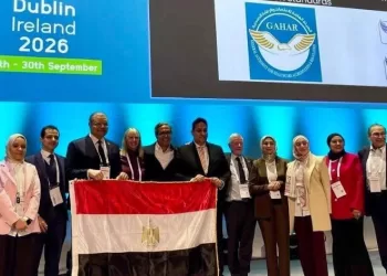 Dublin: L'Autorité égyptienne de qualité des soins de santé, honorée à la conférence de l'ISQua 3 - Le Progrès Egyptien Dublin: L’Autorité égyptienne de qualité des soins de santé, honorée à la conférence de l’ISQua