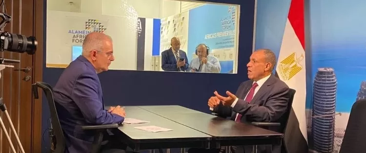 Le Progrès Egyptien 48 - Le Progrès Egyptien