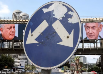 En Israël, la force tranquille de Gadi Eisenkot menace Netanyahu 3 - Le Progrès Egyptien En Israël, la force tranquille de Gadi Eisenkot menace Netanyahu