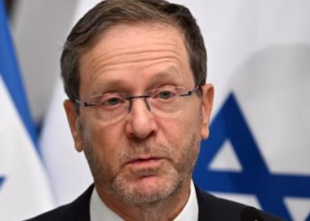 Israël : Isaac Herzog, le discret président qui détient les clés du prochain gouvernement 3 - Le Progrès Egyptien Israël : Isaac Herzog, le discret président qui détient les clés du prochain gouvernement